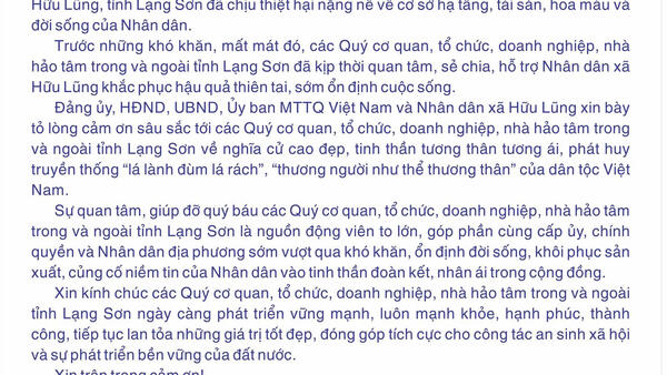 THƯ CẢM ƠN