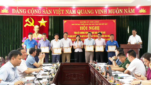 Hữu Lũng tổng kết chương trình xoá nhà tạm nhà dột nát theo Nghị quyết 188 của Ban thường vụ Tỉnh uỷ và đánh giá tiến độ thực hiện xoá nhà tạm nhà dột nát (giai đoạn 3) trên địa bàn huyện tháng 4/2025