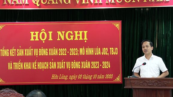 Đồng chí Bùi Quốc Khánh, Phó Bí thư Huyện ủy, Chủ tịch UBND huyện.jpg