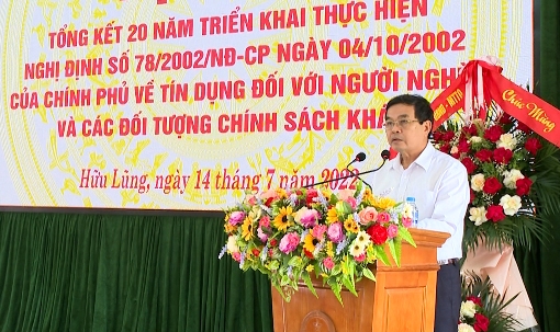 Đồng chí Trần Quốc Phong, Phó Chủ tịch UBND huyện, Trưởng Ban đại diện HĐQT NHCSXH  huyện phát biểu khai mạc hội nghị.jpg
