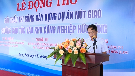 Đồng chí Bùi Quốc Khánh, Phó Bí thư Huyện ủy, Chủ tịch UBND huyện phát biểu tại buổi lễ_0.jpg